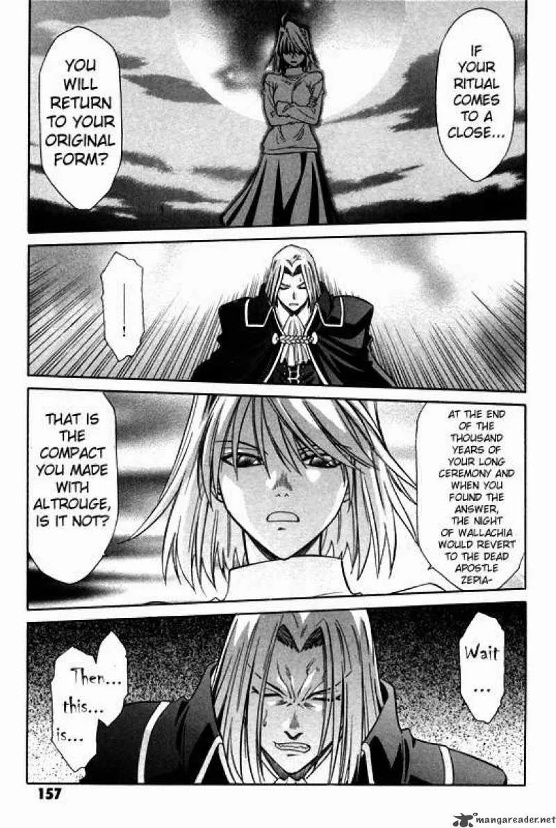 Melty Blood Chapter 25 page 13