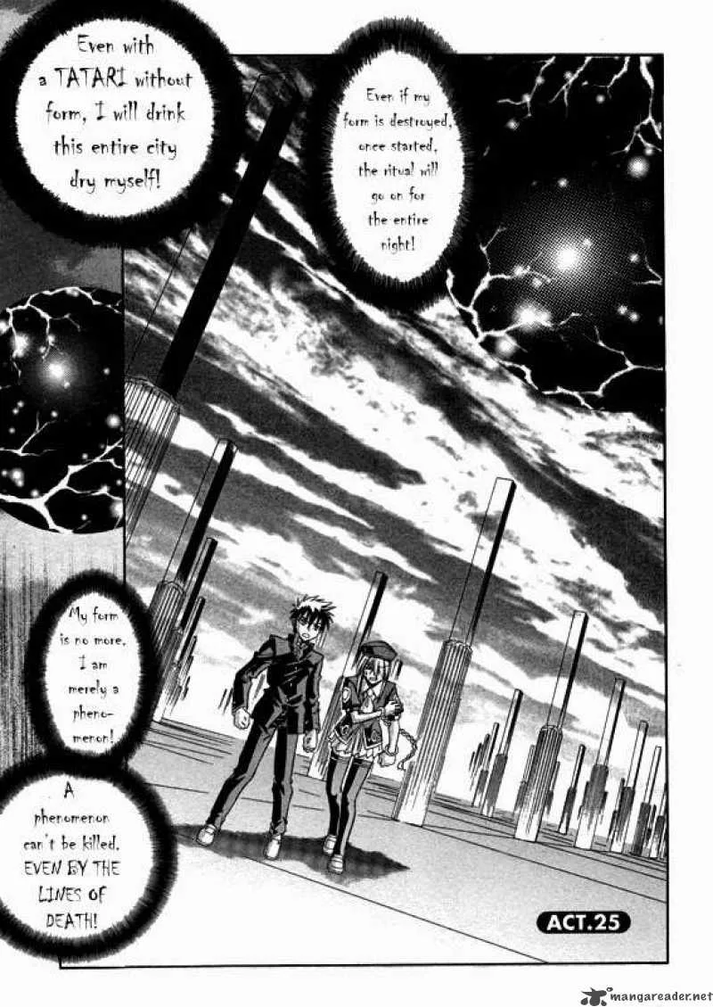 Melty Blood Chapter 25 page 1
