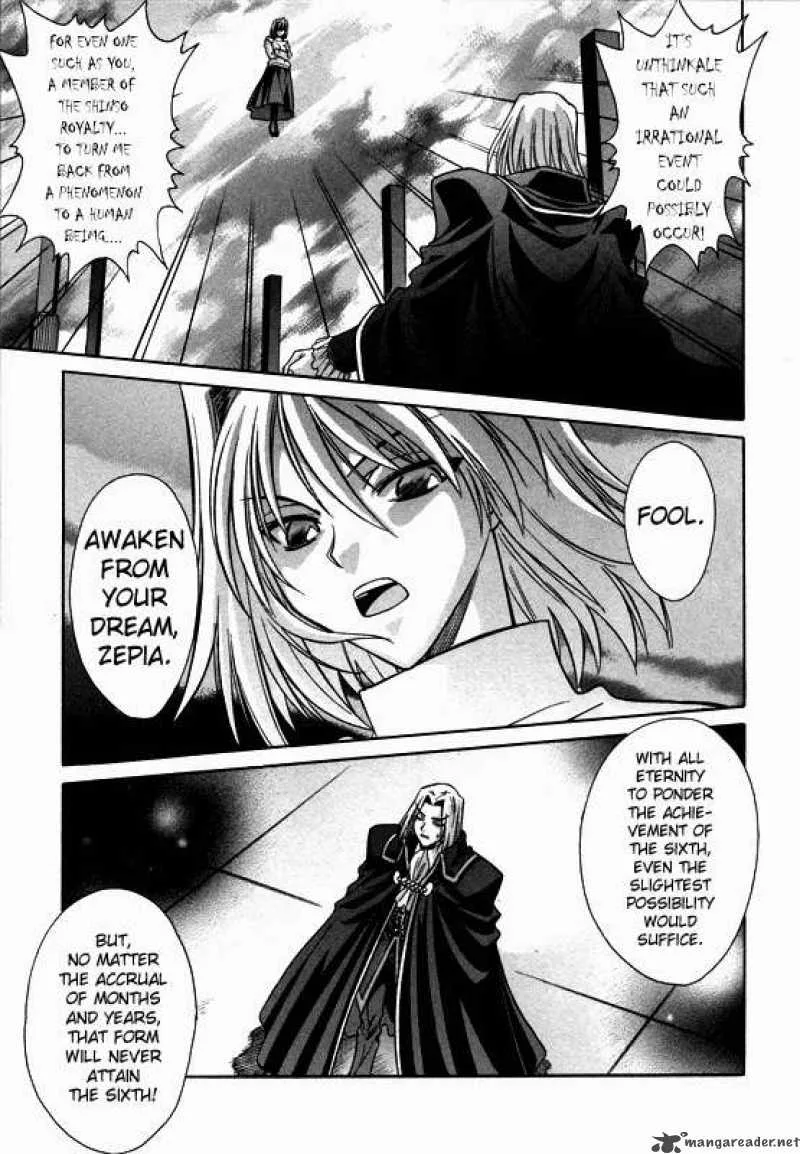 Melty Blood Chapter 25 page 9