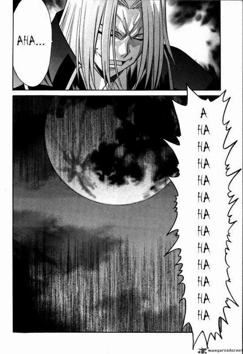 Melty Blood Chapter 25 page 17