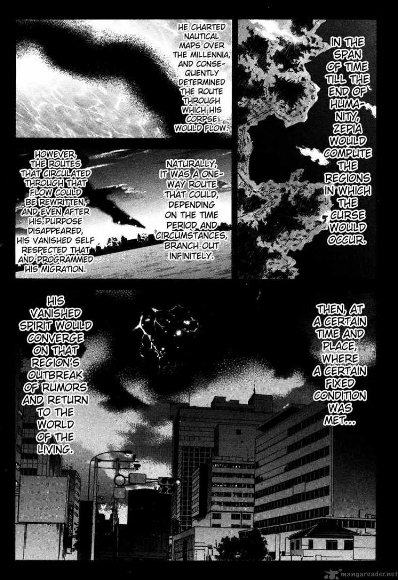 Melty Blood Chapter 26 page 5