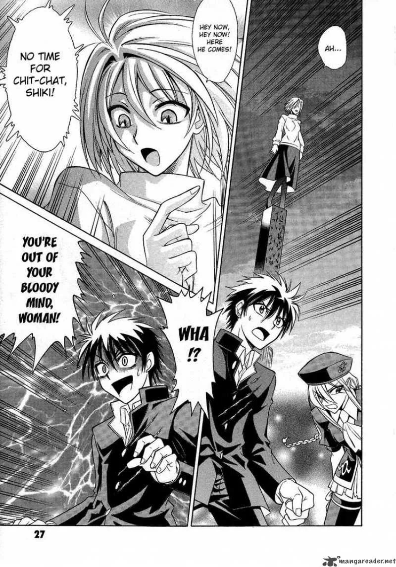 Melty Blood Chapter 27 page 23