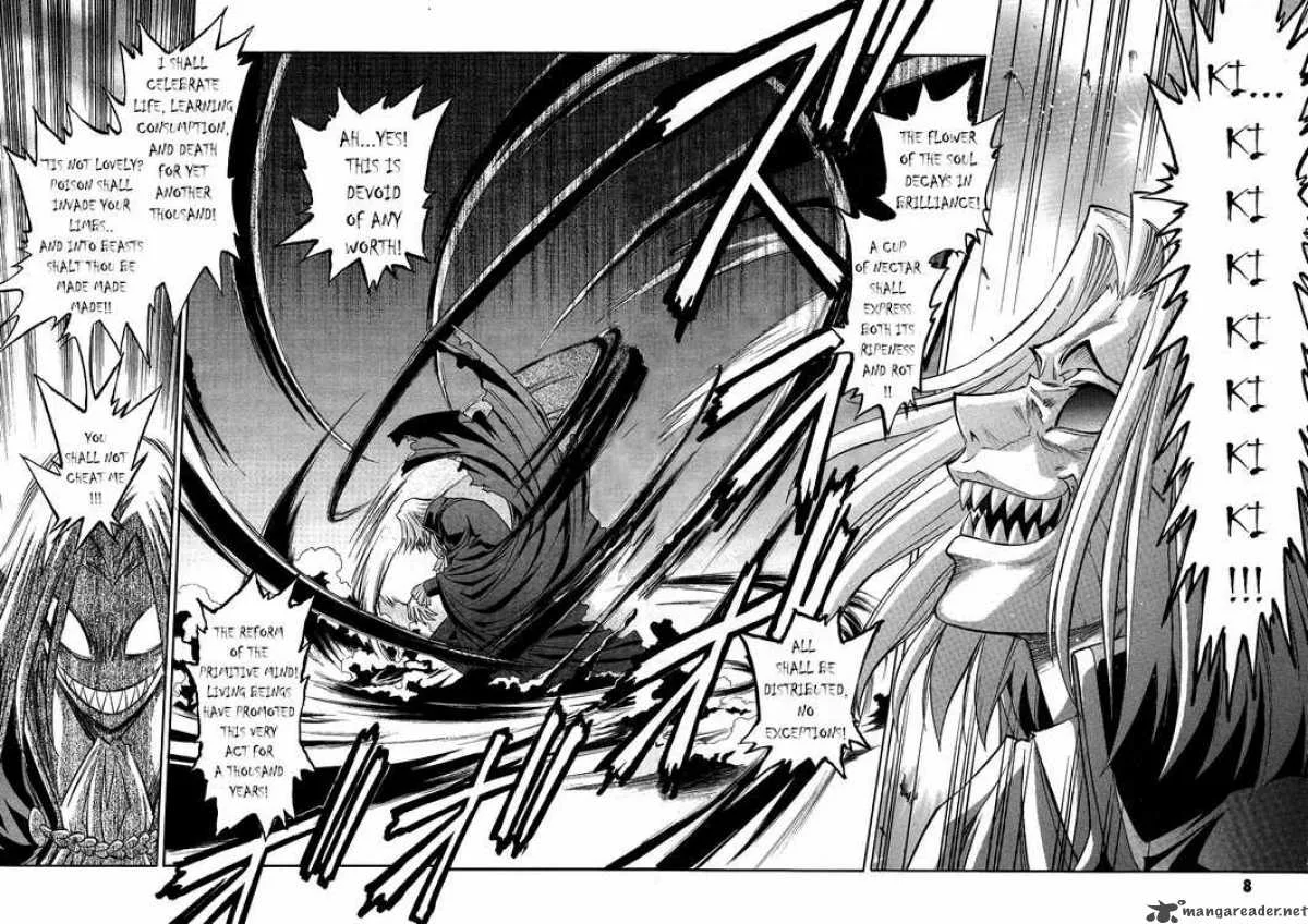 Melty Blood Chapter 27 page 5