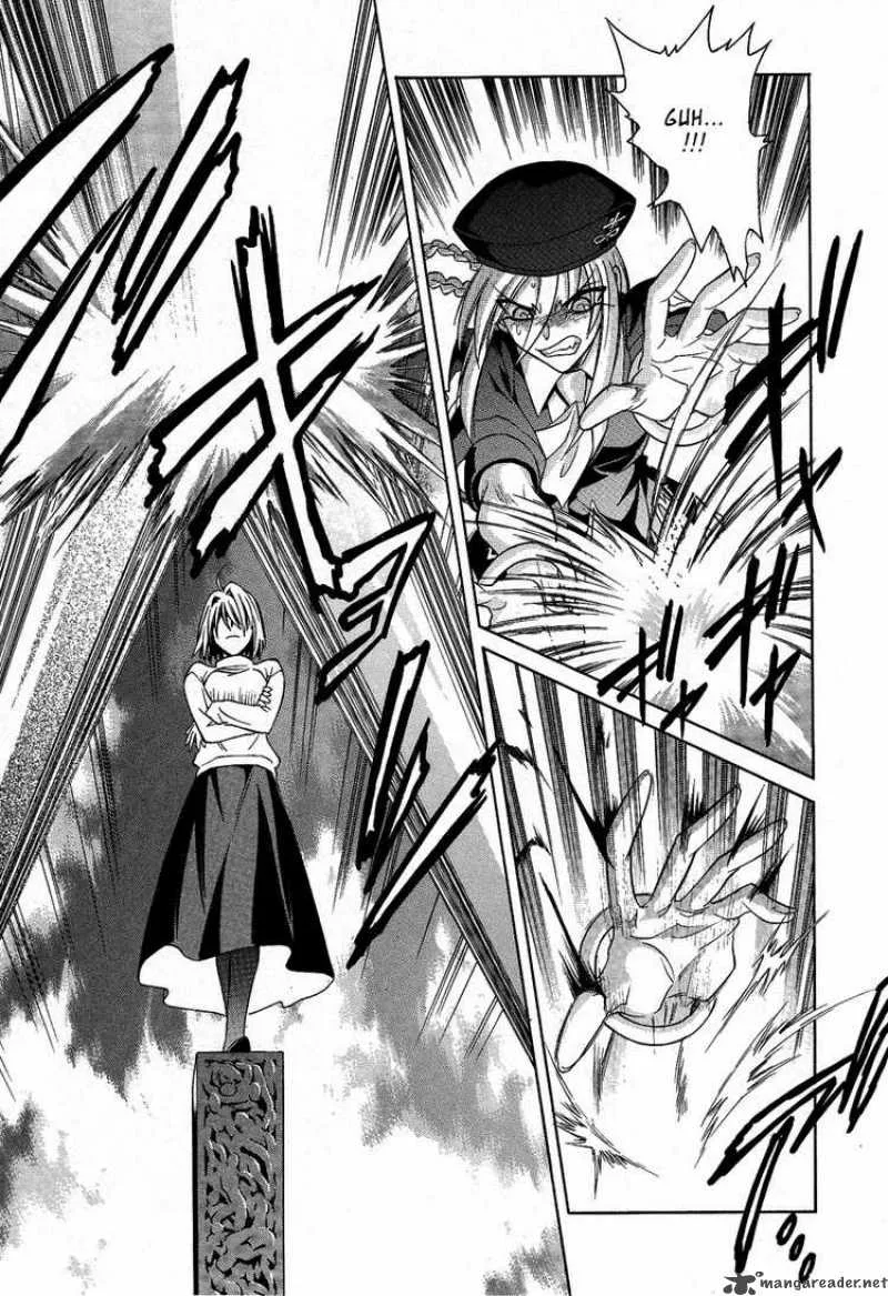 Melty Blood Chapter 27 page 13