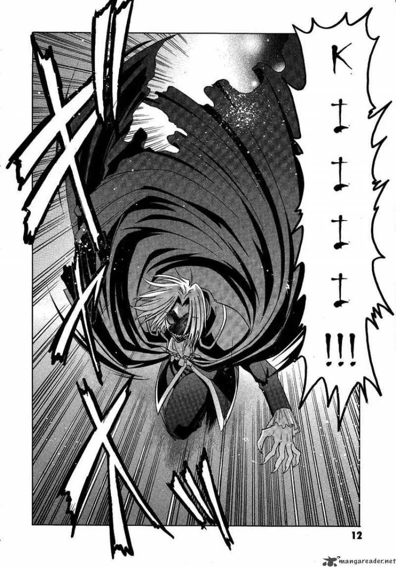 Melty Blood Chapter 27 page 8
