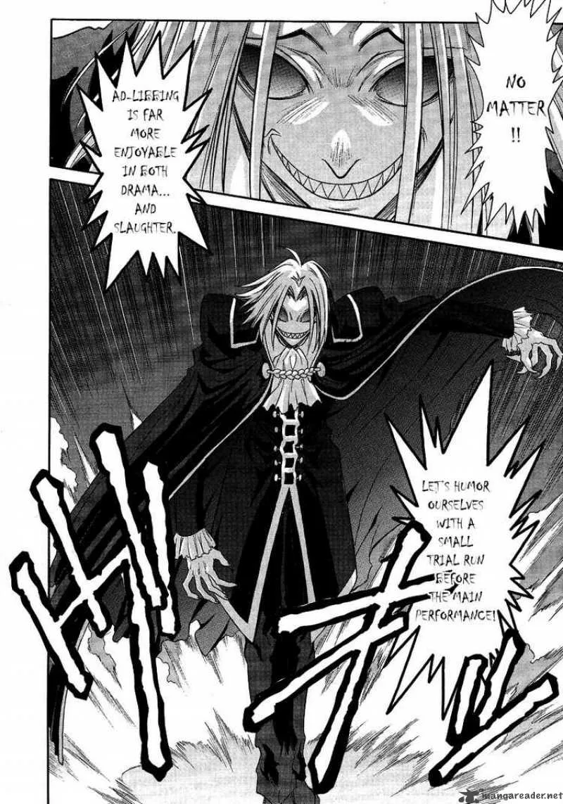 Melty Blood Chapter 27 page 22