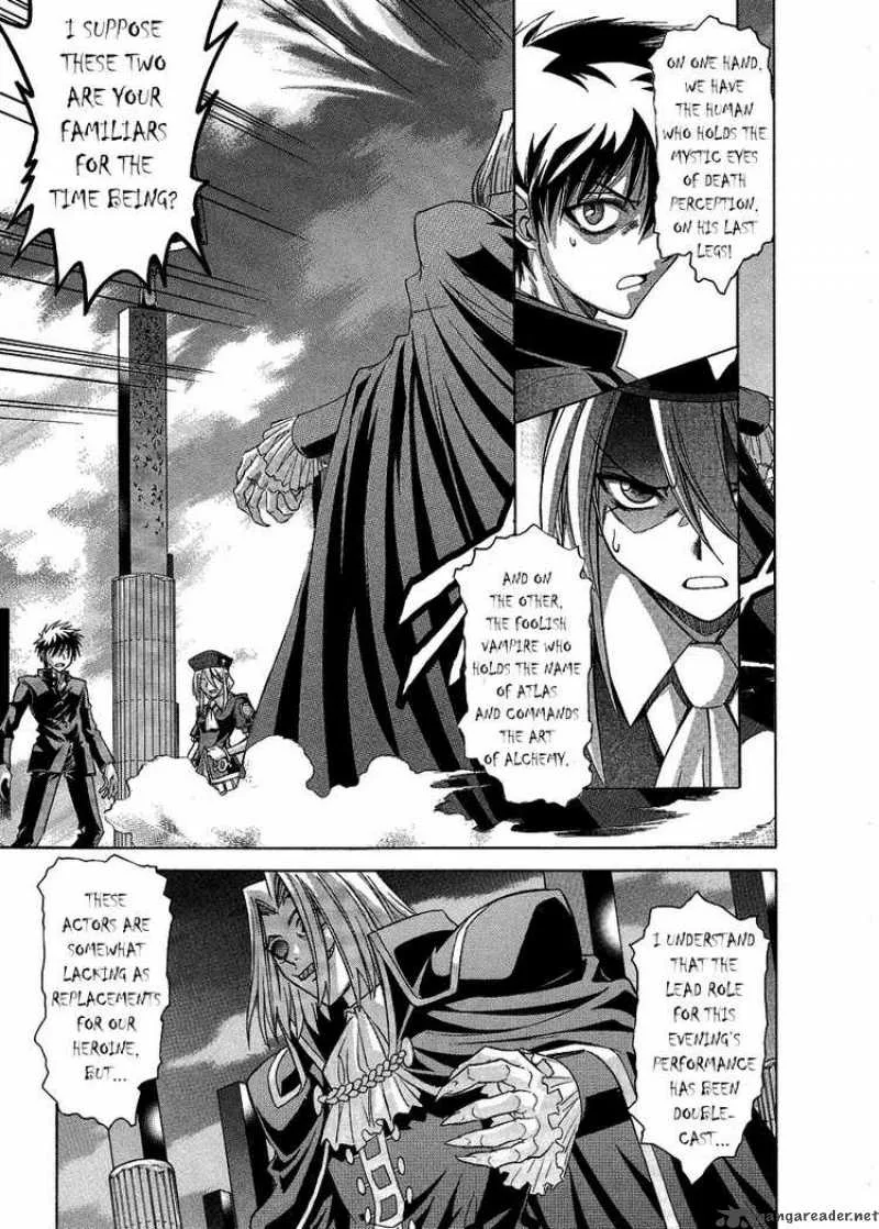 Melty Blood Chapter 27 page 21