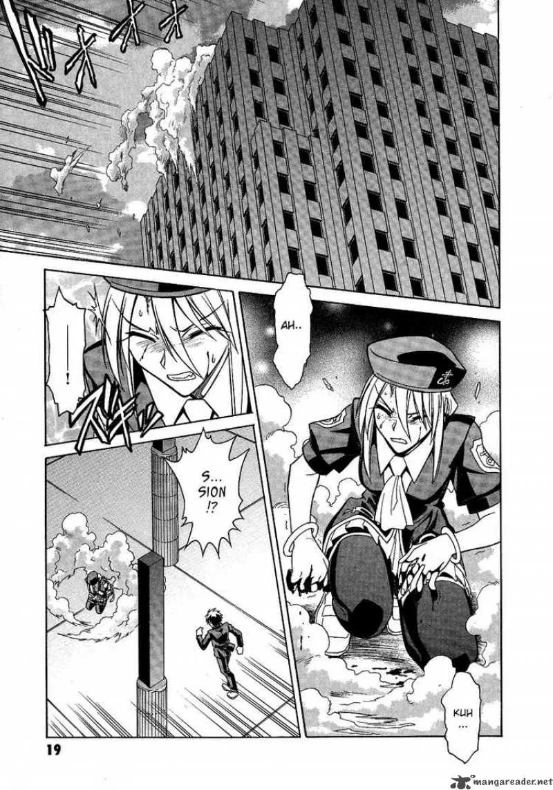 Melty Blood Chapter 27 page 15