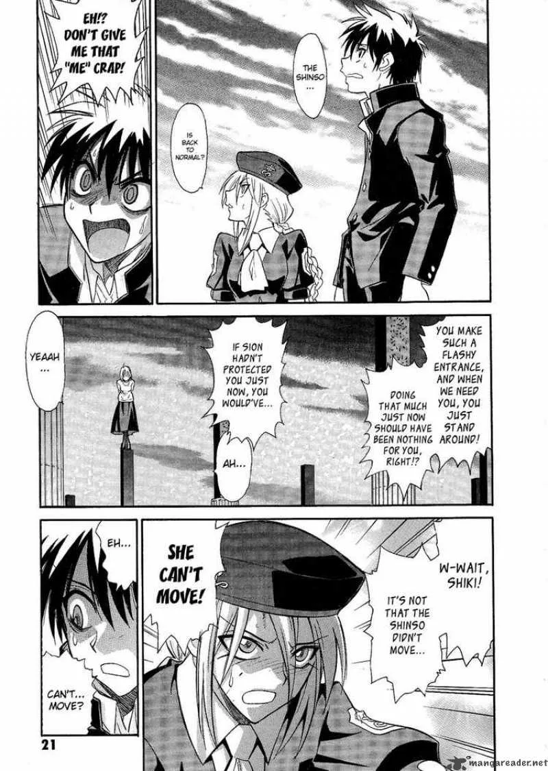 Melty Blood Chapter 27 page 17