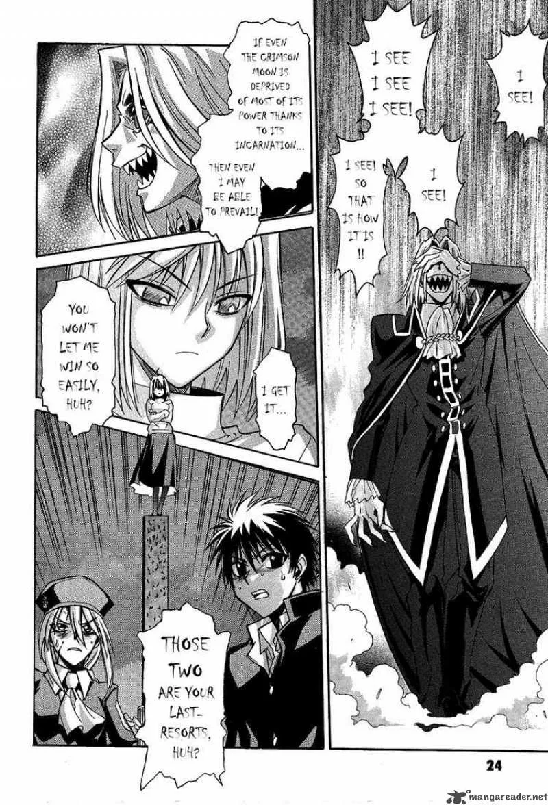 Melty Blood Chapter 27 page 20