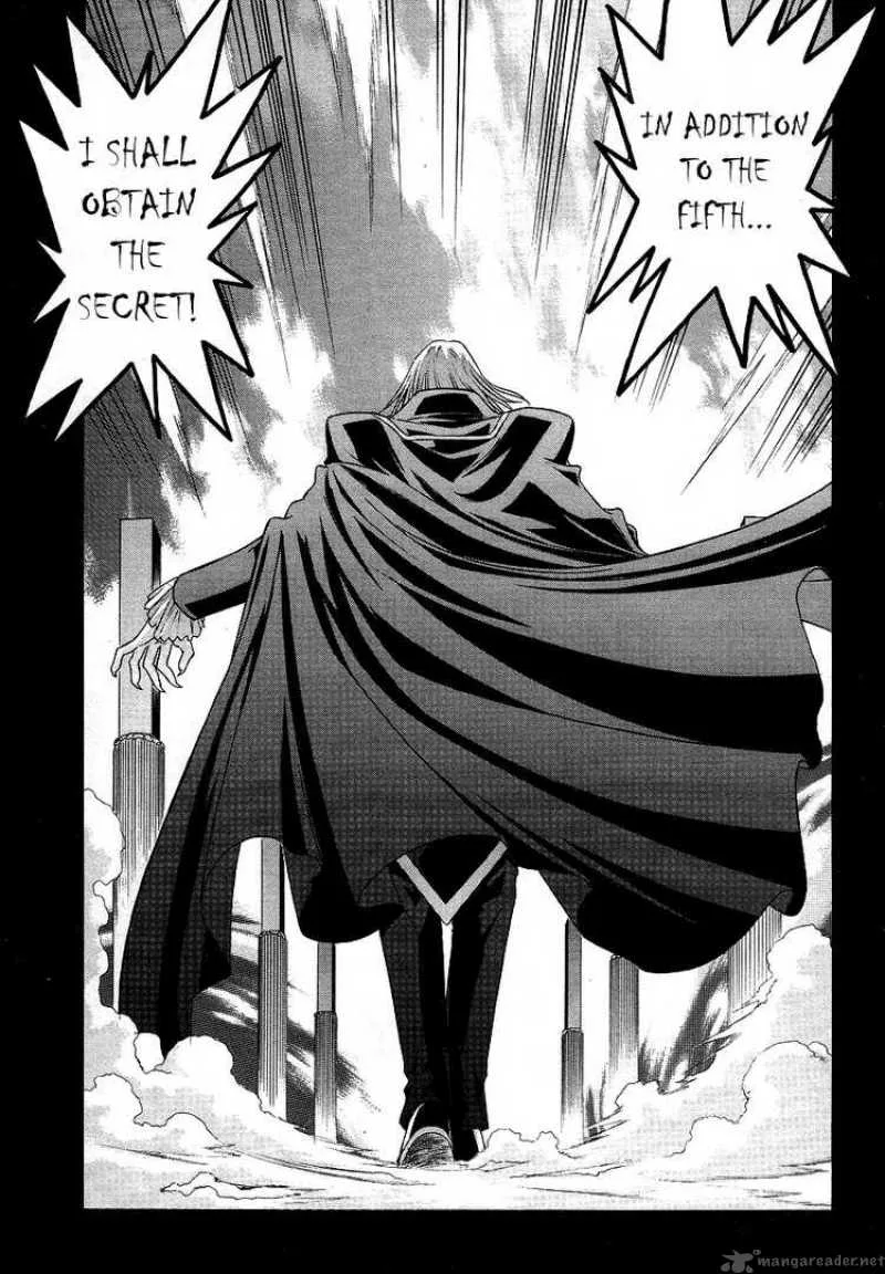 Melty Blood Chapter 27 page 3