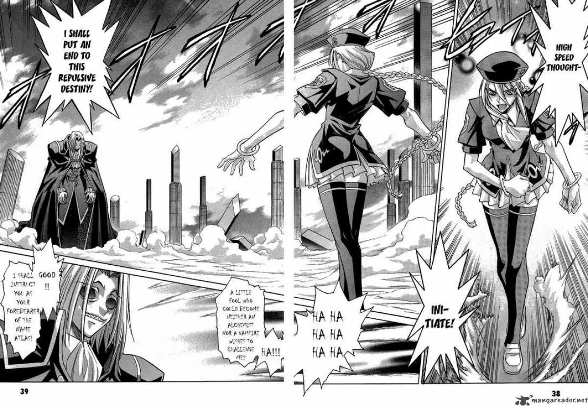 Melty Blood Chapter 28 page 9