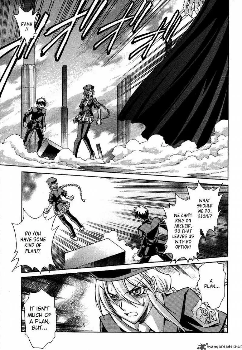 Melty Blood Chapter 28 page 4