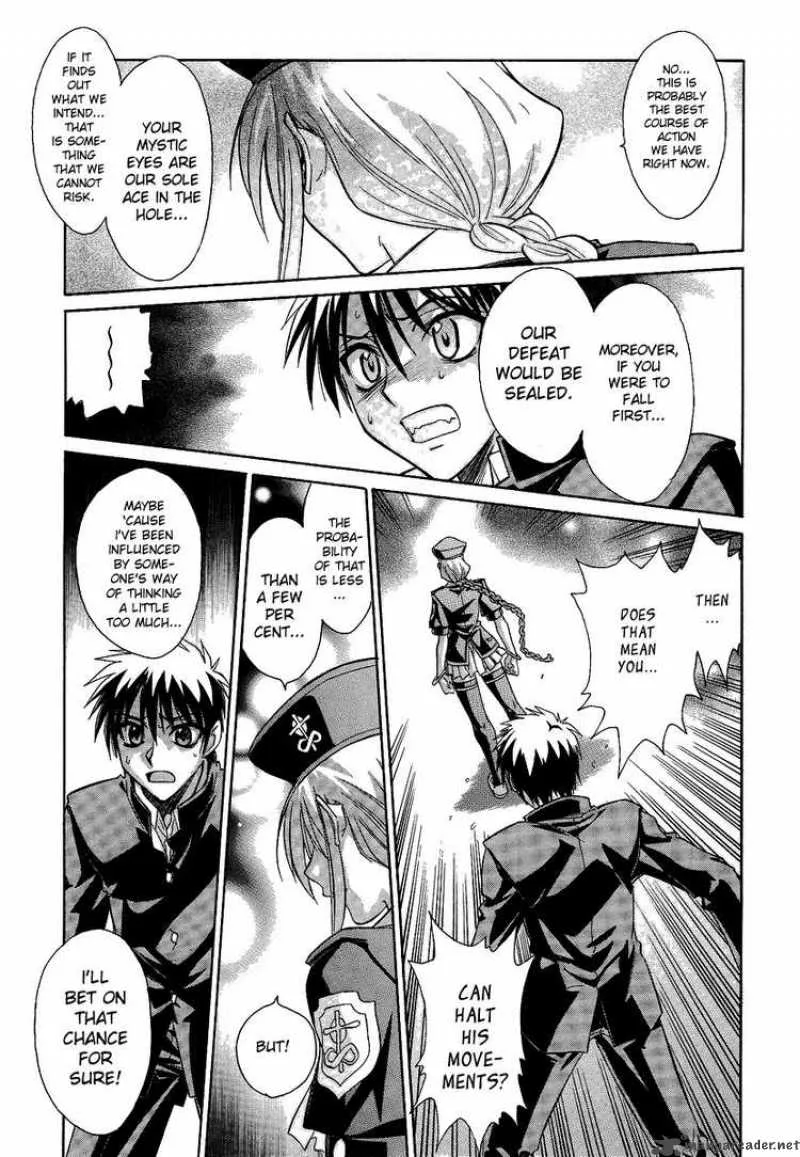 Melty Blood Chapter 28 page 6