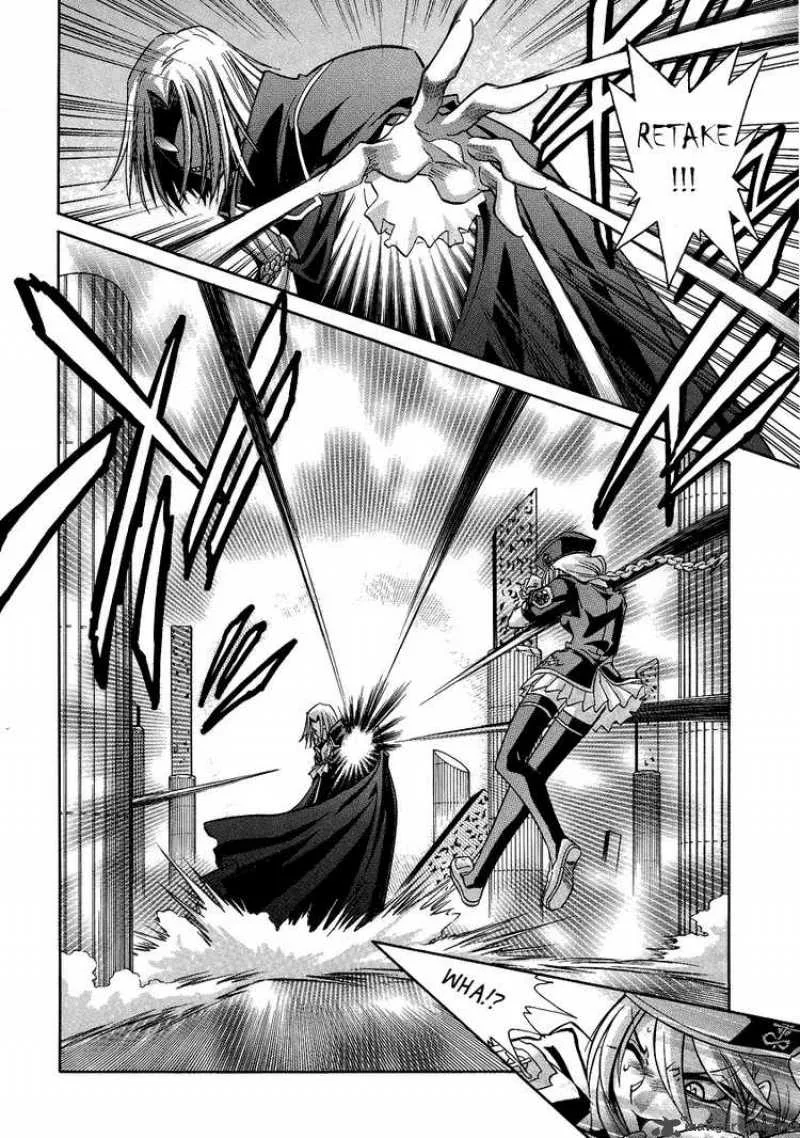 Melty Blood Chapter 28 page 12