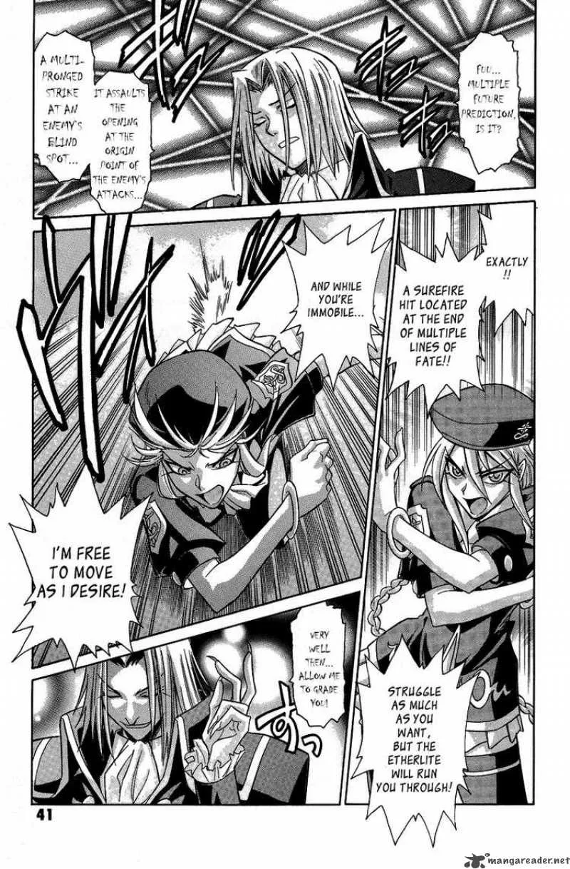 Melty Blood Chapter 28 page 11