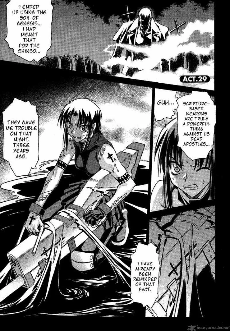 Melty Blood Chapter 29 page 1