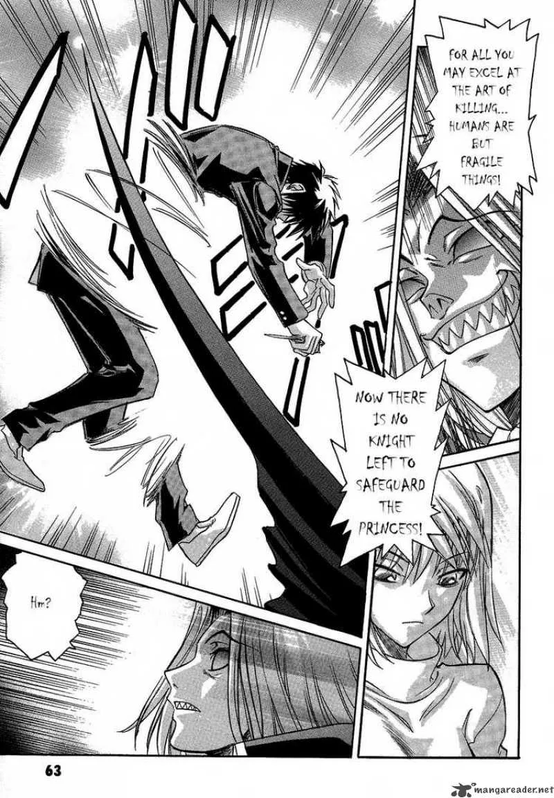 Melty Blood Chapter 29 page 17