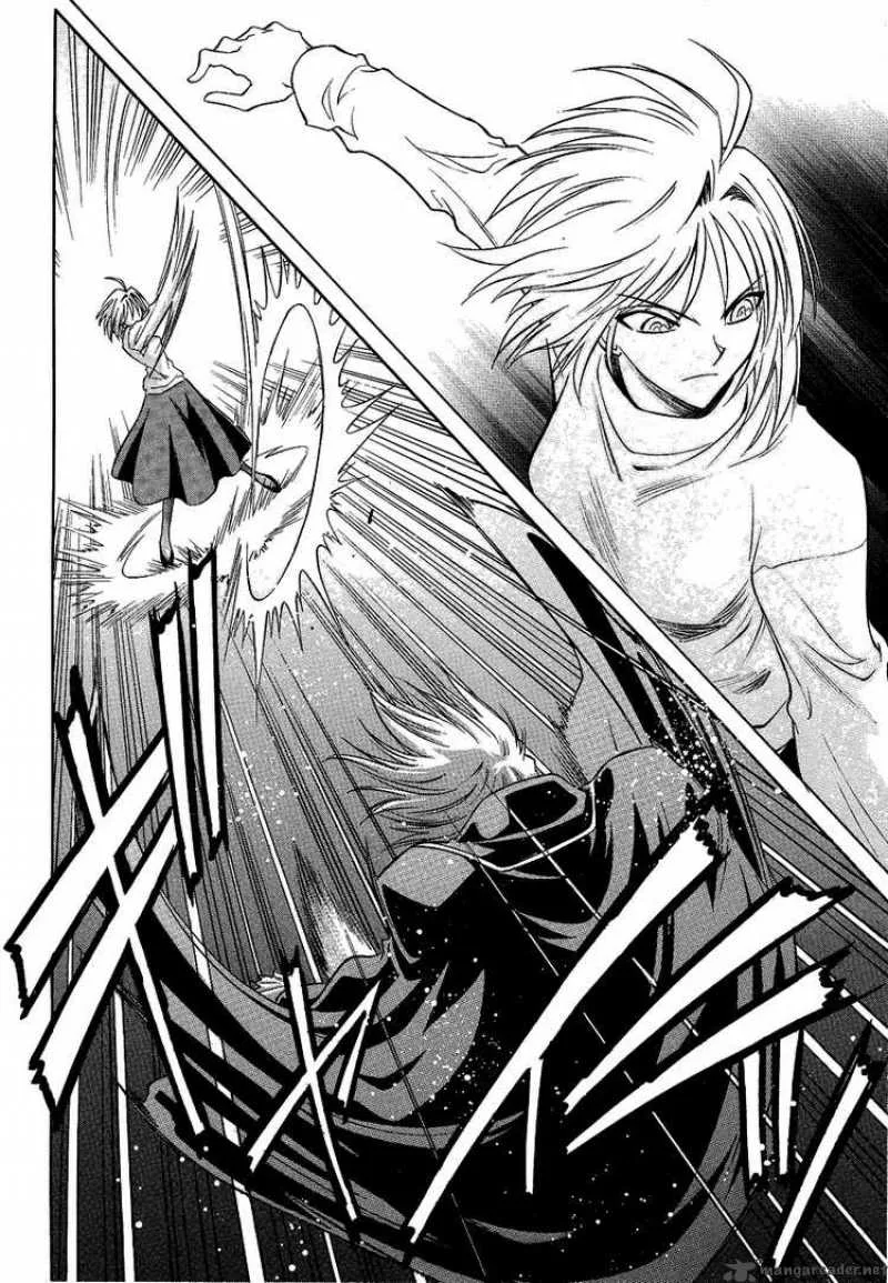 Melty Blood Chapter 29 page 20