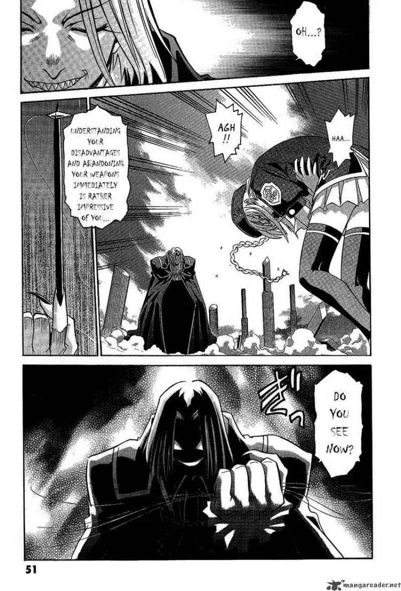 Melty Blood Chapter 29 page 7