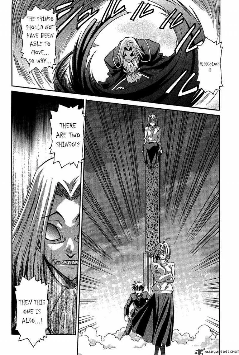 Melty Blood Chapter 29 page 22