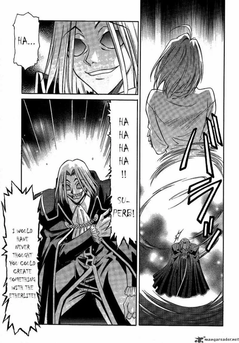 Melty Blood Chapter 29 page 23