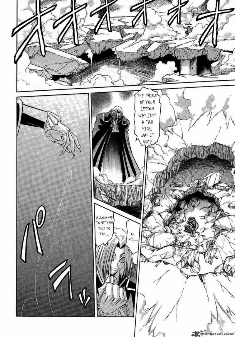 Melty Blood Chapter 29 page 11