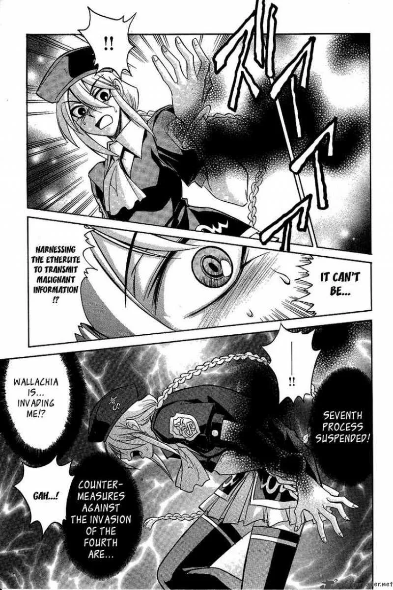 Melty Blood Chapter 29 page 5