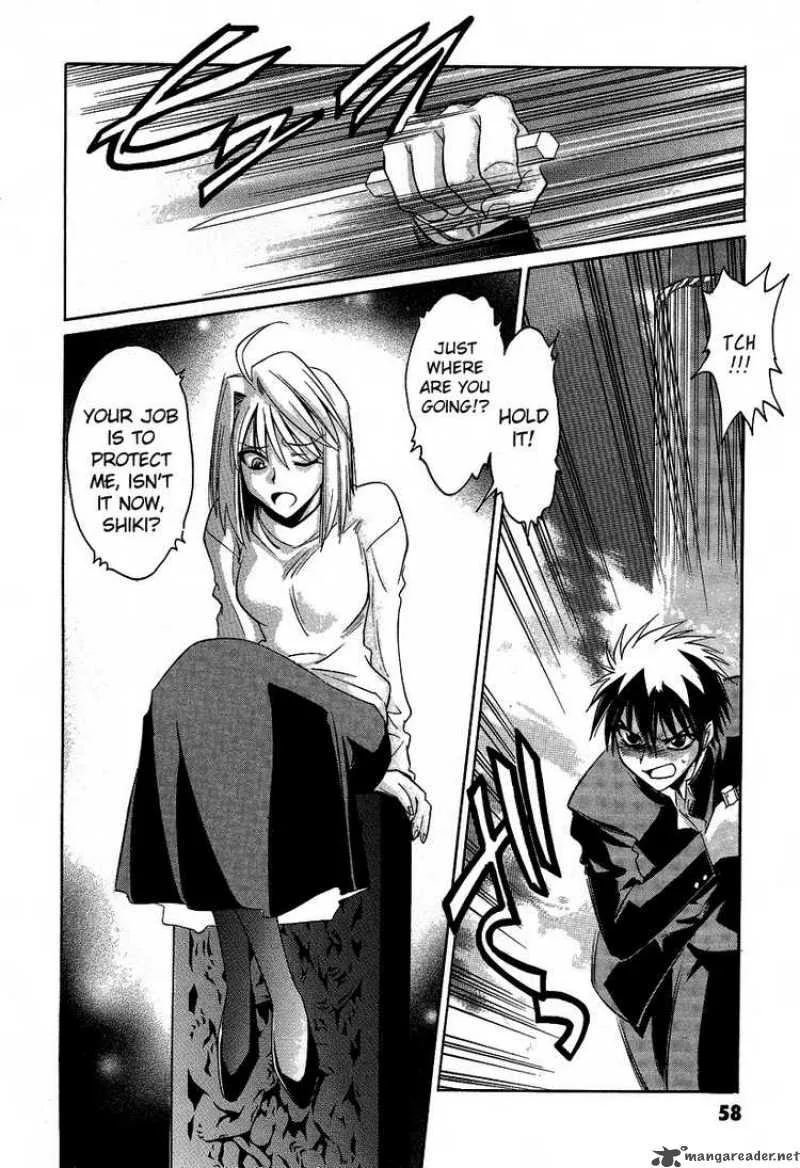 Melty Blood Chapter 29 page 13