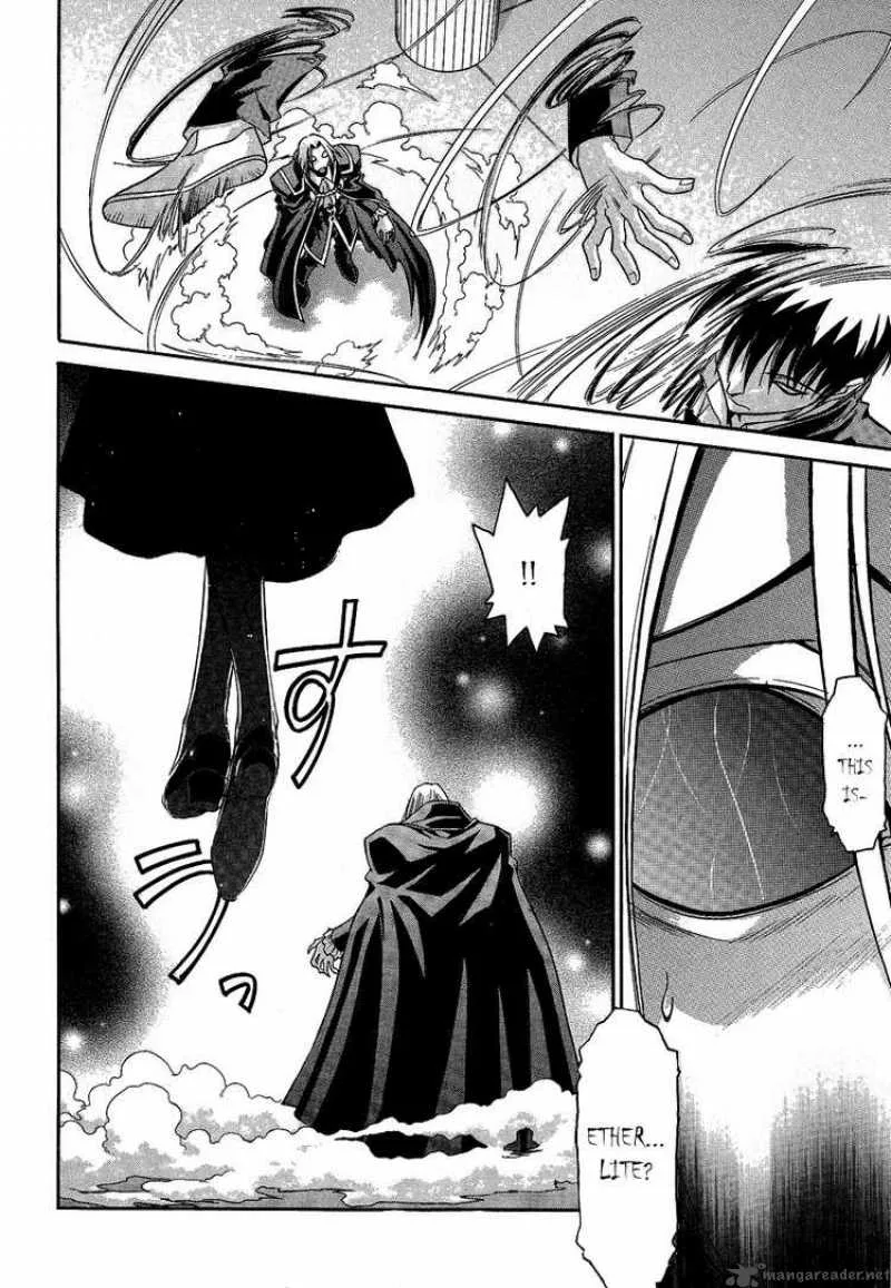 Melty Blood Chapter 29 page 18