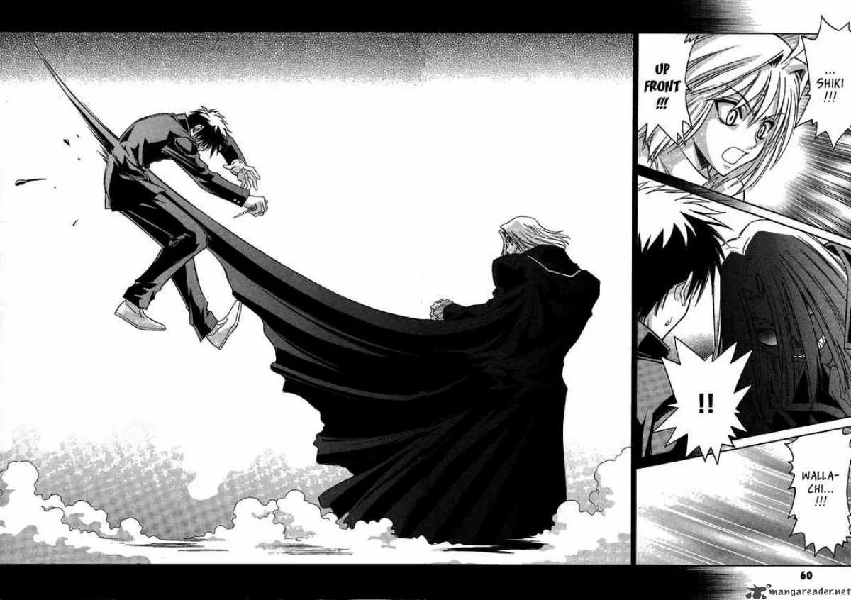 Melty Blood Chapter 29 page 15