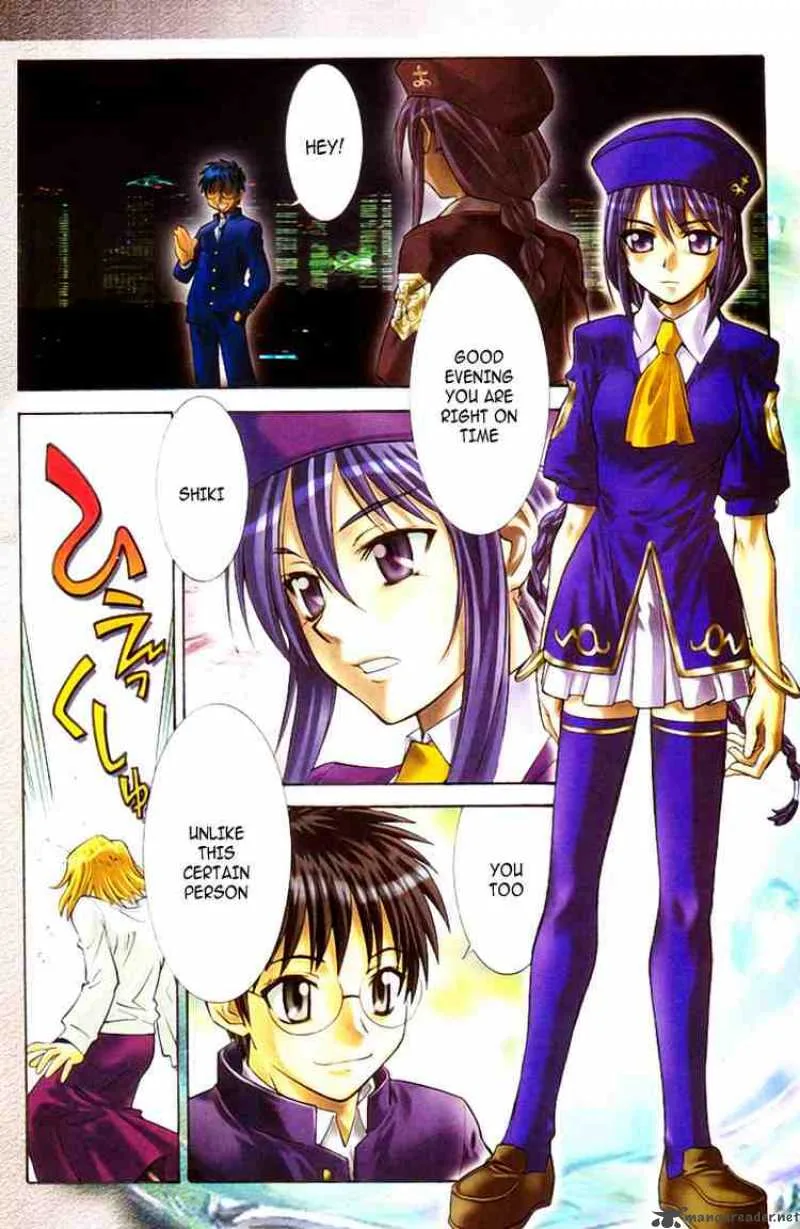 Melty Blood Chapter 3 page 3