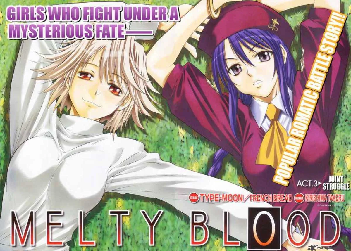 Melty Blood Chapter 3 page 2