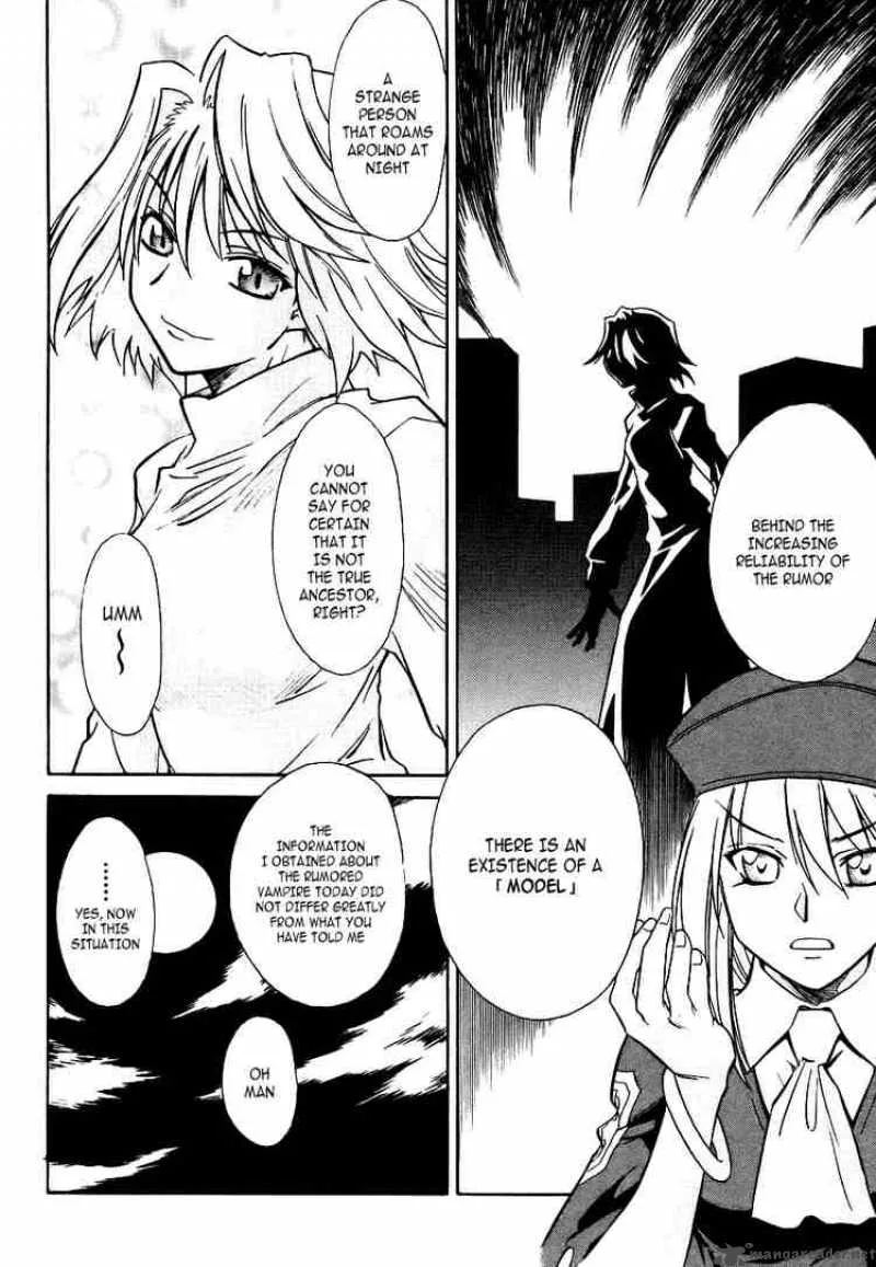 Melty Blood Chapter 3 page 11