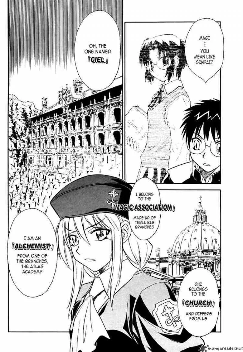 Melty Blood Chapter 3 page 17