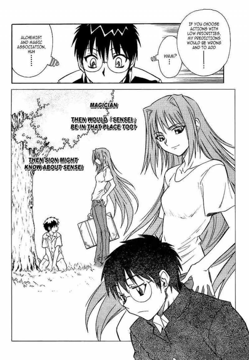 Melty Blood Chapter 3 page 19
