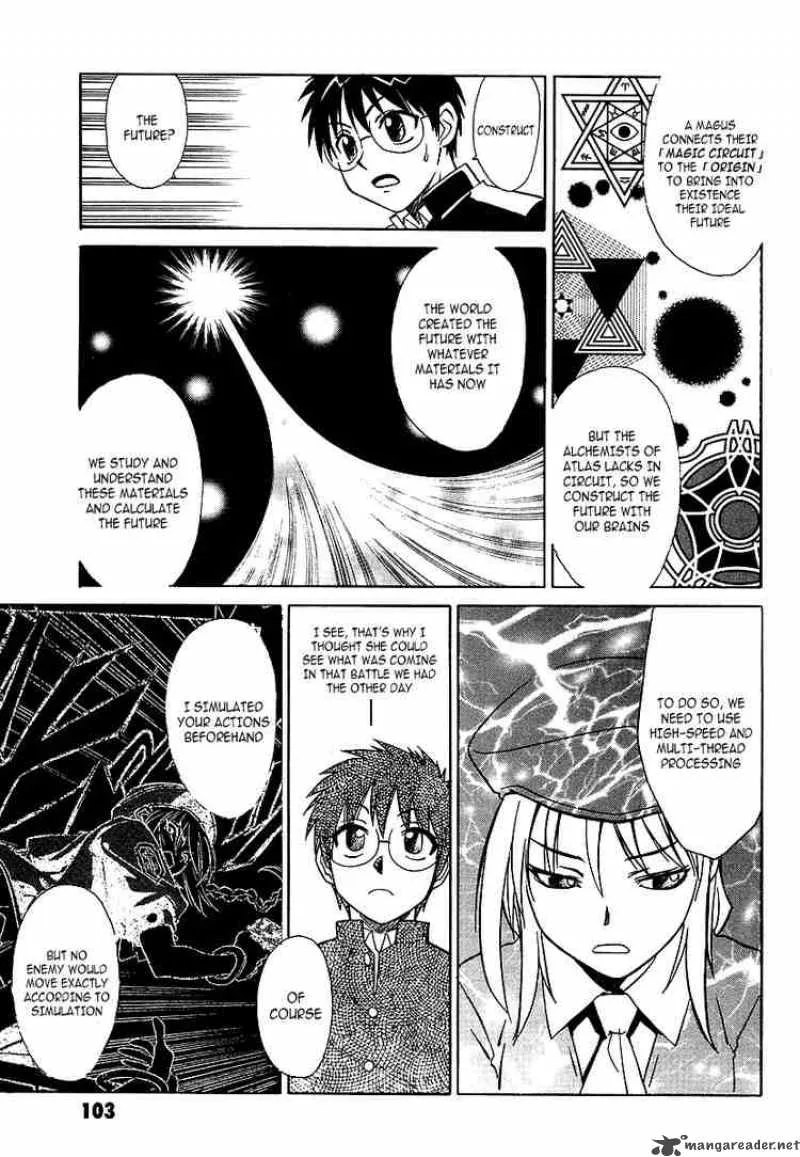 Melty Blood Chapter 3 page 18