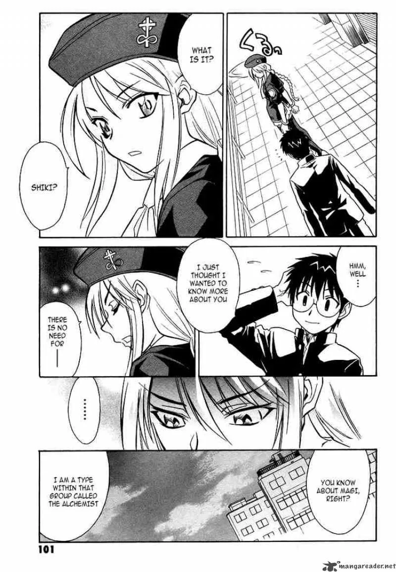 Melty Blood Chapter 3 page 16