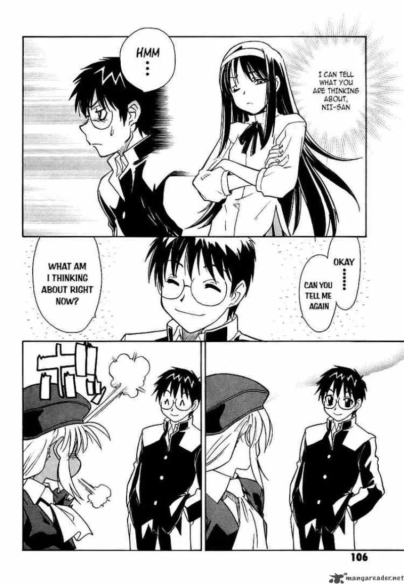 Melty Blood Chapter 3 page 21