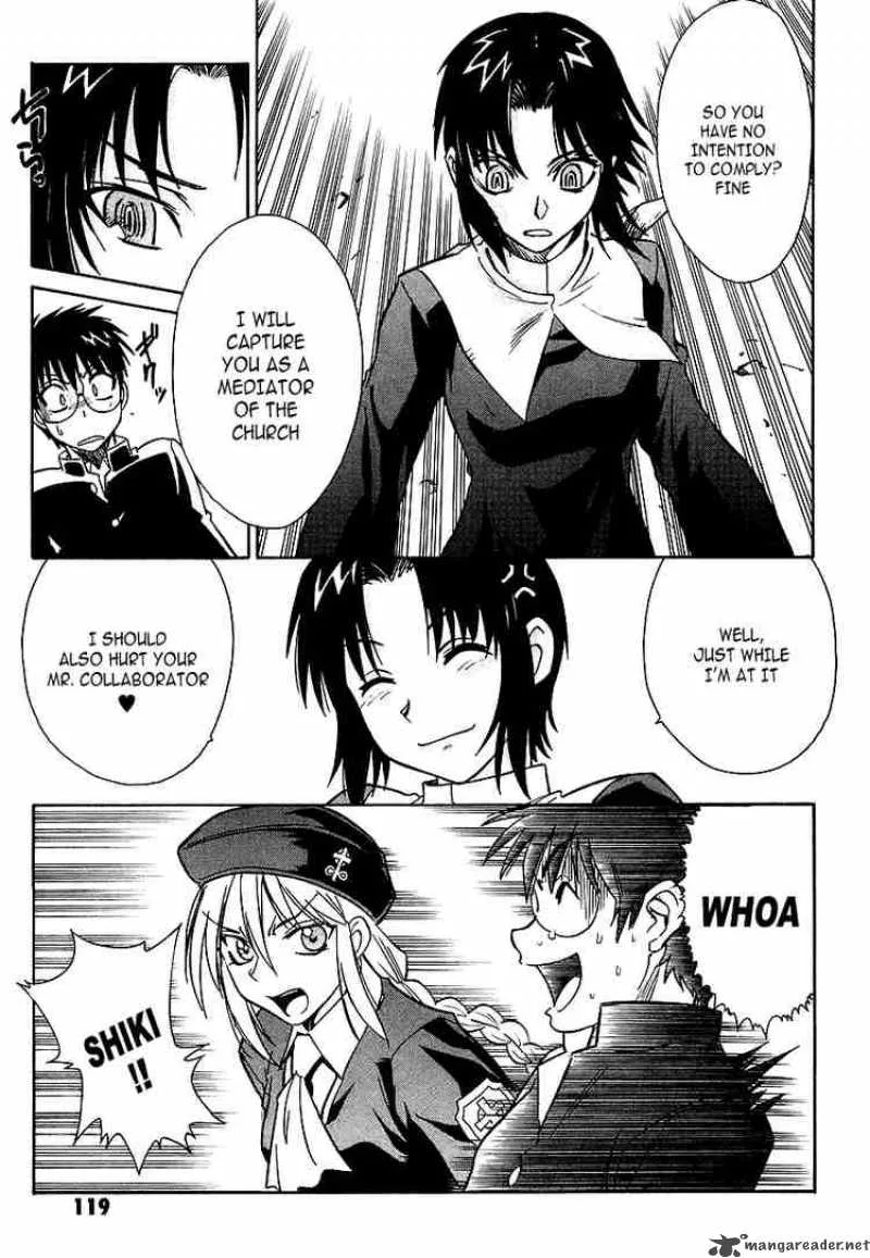 Melty Blood Chapter 3 page 34