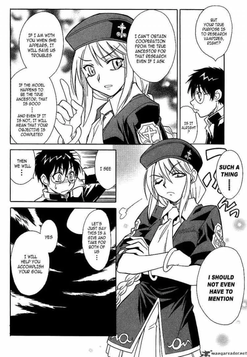 Melty Blood Chapter 3 page 13
