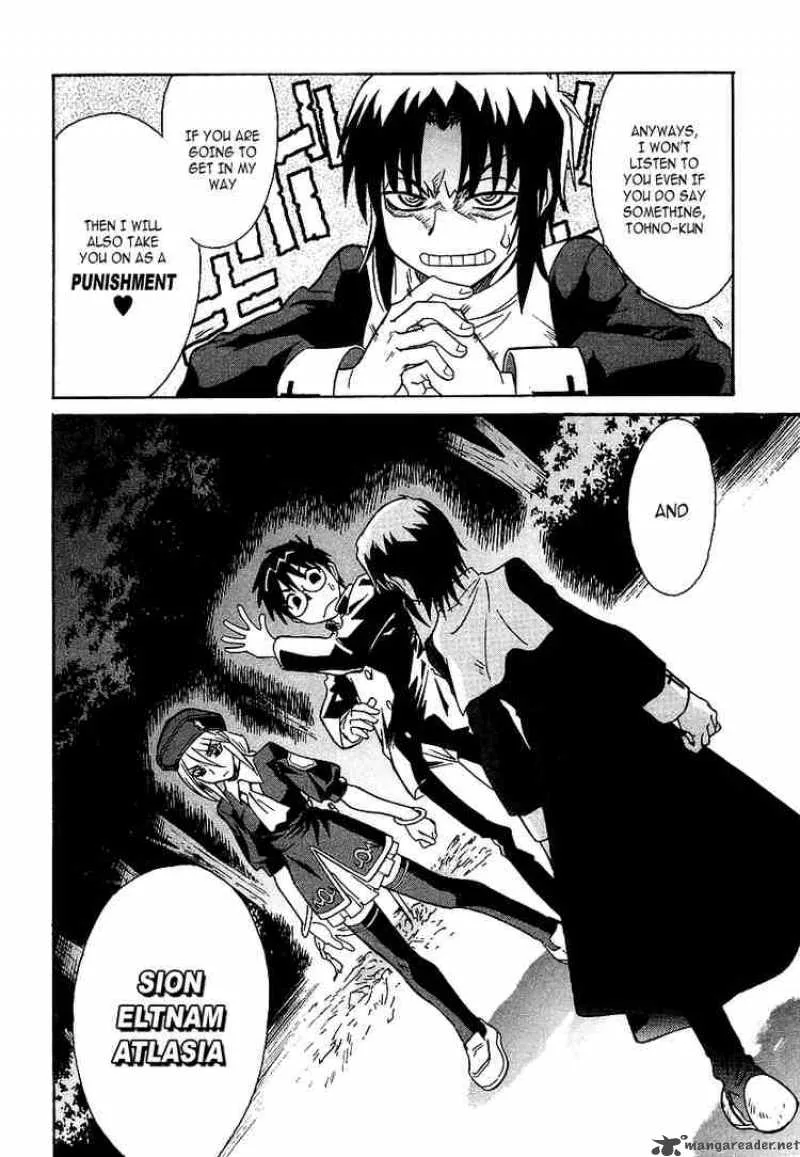 Melty Blood Chapter 3 page 31