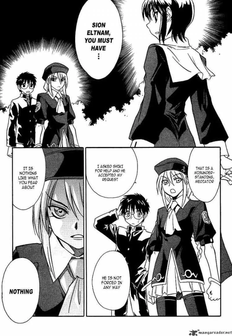 Melty Blood Chapter 3 page 28