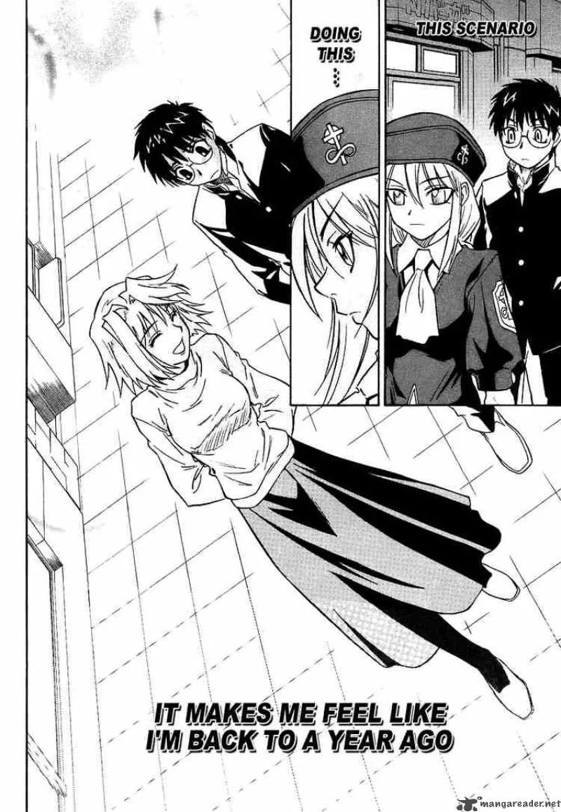 Melty Blood Chapter 3 page 15