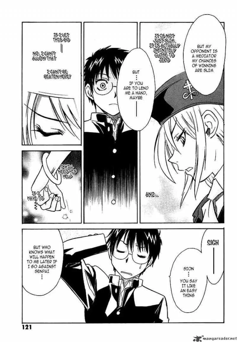Melty Blood Chapter 3 page 36