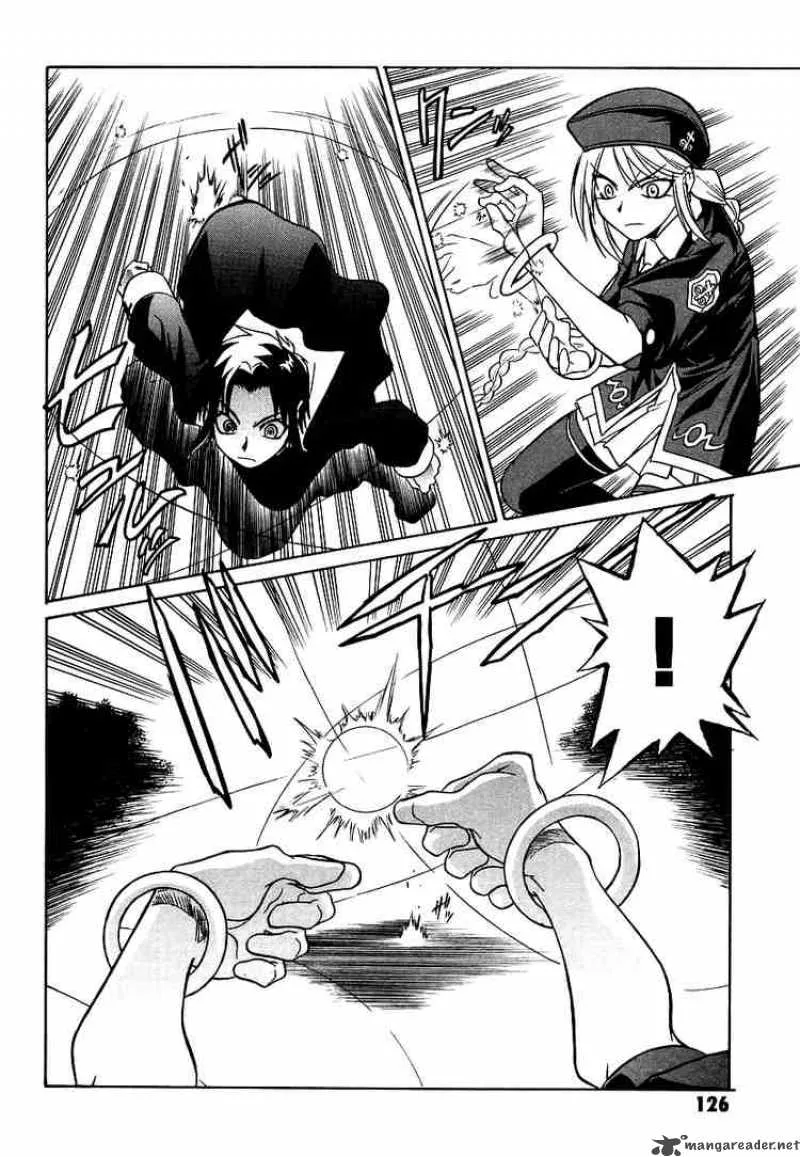 Melty Blood Chapter 3 page 41