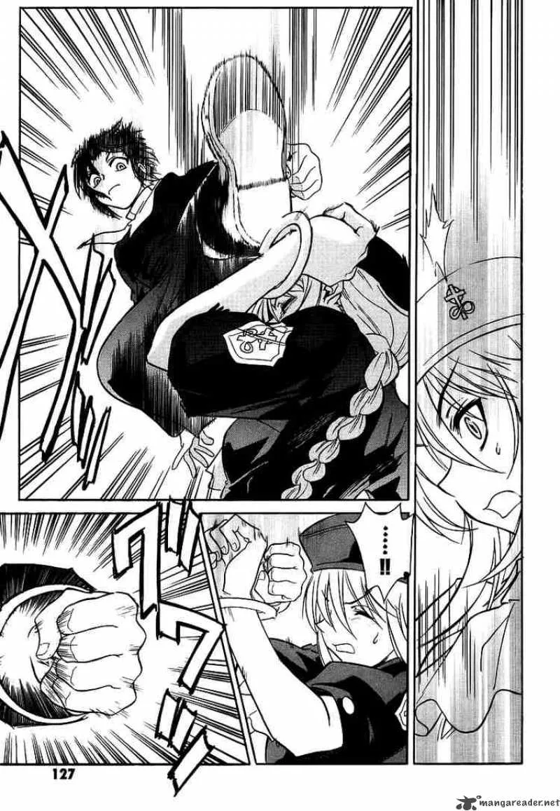 Melty Blood Chapter 3 page 42
