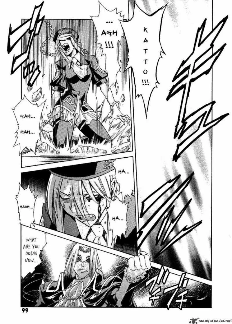 Melty Blood Chapter 30 page 27