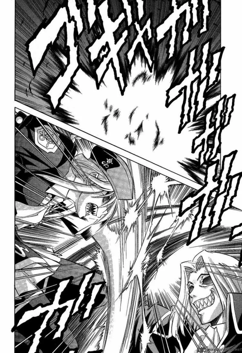 Melty Blood Chapter 30 page 4