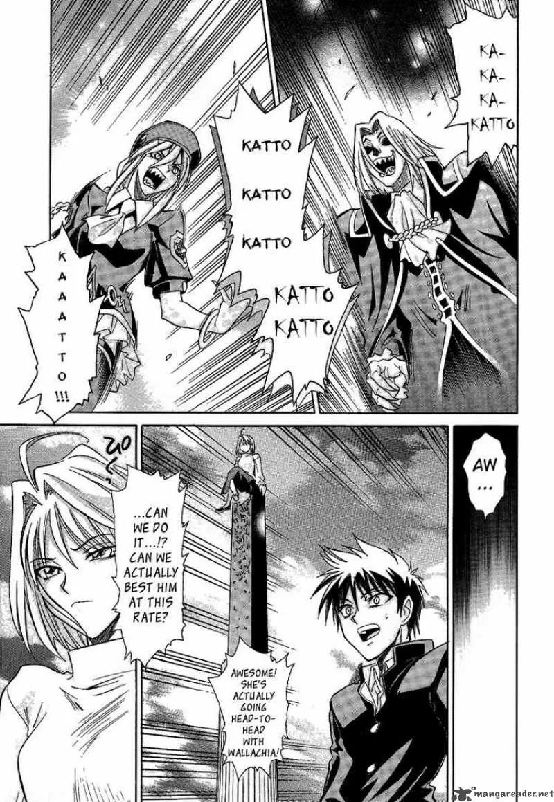 Melty Blood Chapter 30 page 19